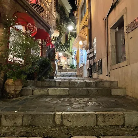 Naxos House Джардини-Наксос